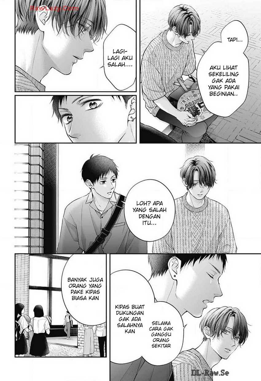 Kono Oto Tomare! Chapter 136 - halaman 34