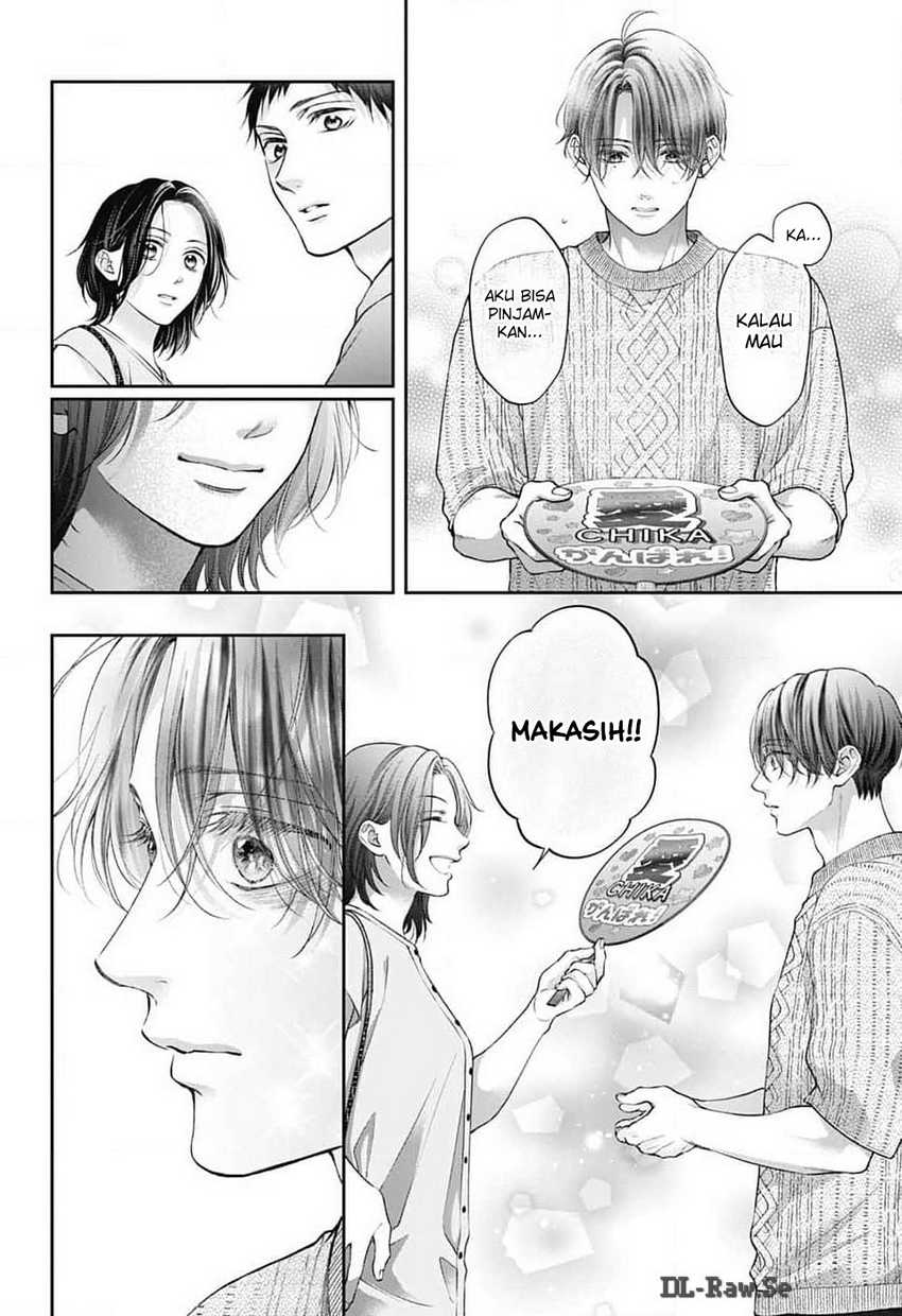 Kono Oto Tomare! Chapter 136 - halaman 36
