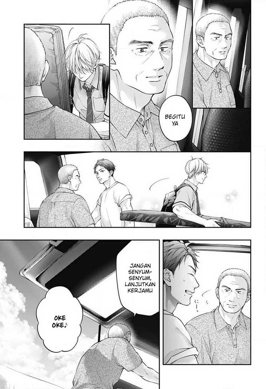 Kono Oto Tomare! Chapter 136 - halaman 7