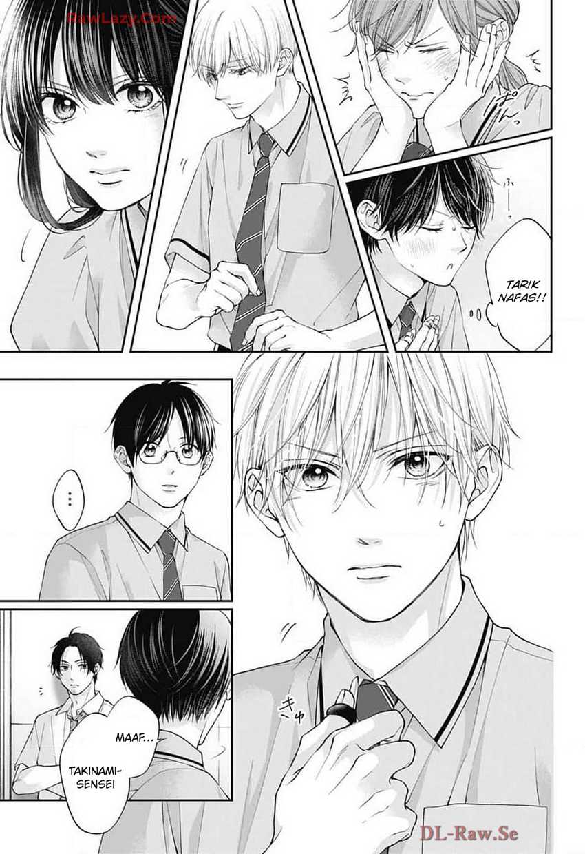 Kono Oto Tomare! Chapter 137 - halaman 12