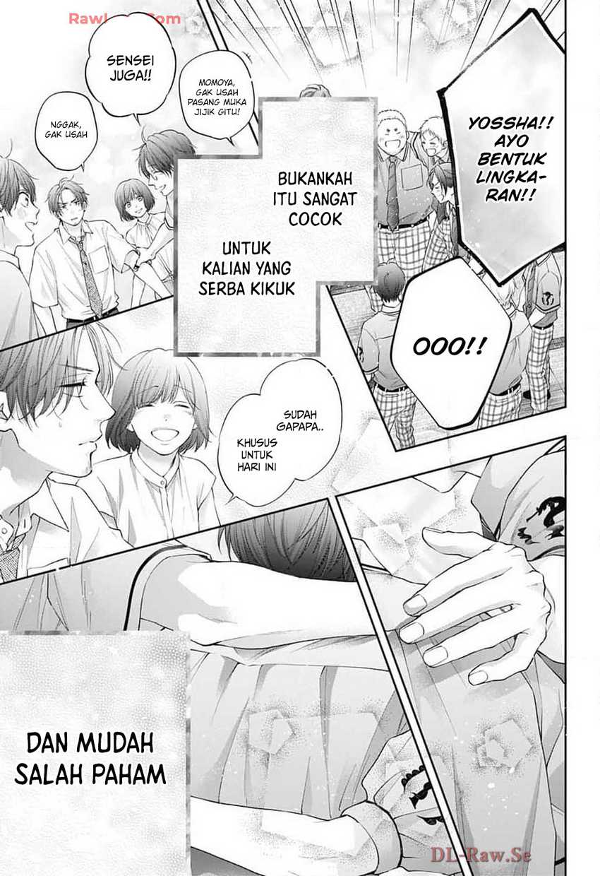 Kono Oto Tomare! Chapter 137 - halaman 17