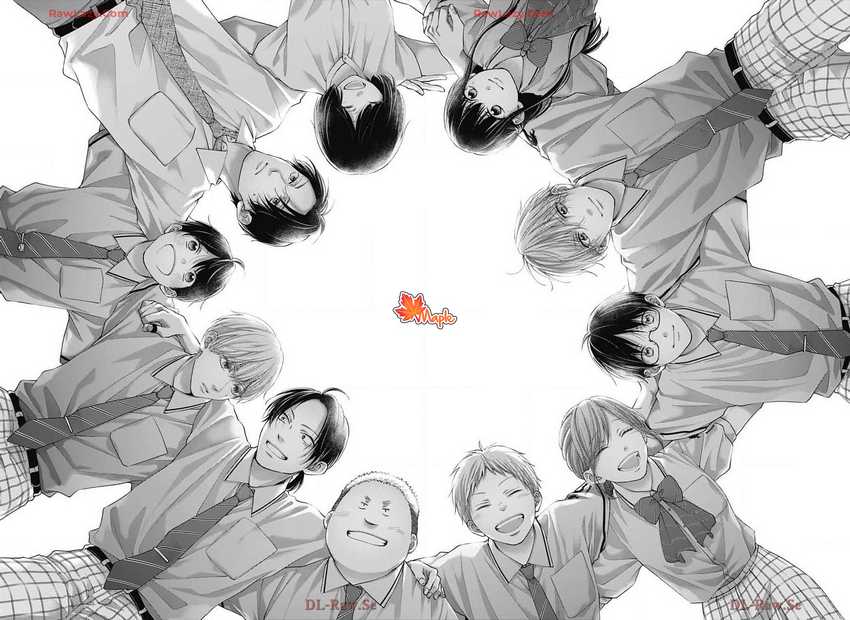 Kono Oto Tomare! Chapter 137 - halaman 18