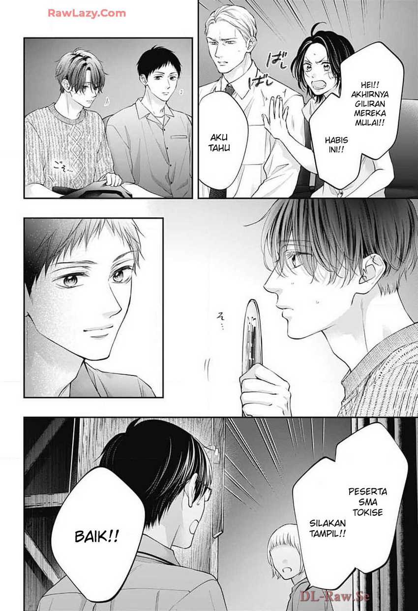 Kono Oto Tomare! Chapter 137 - halaman 25