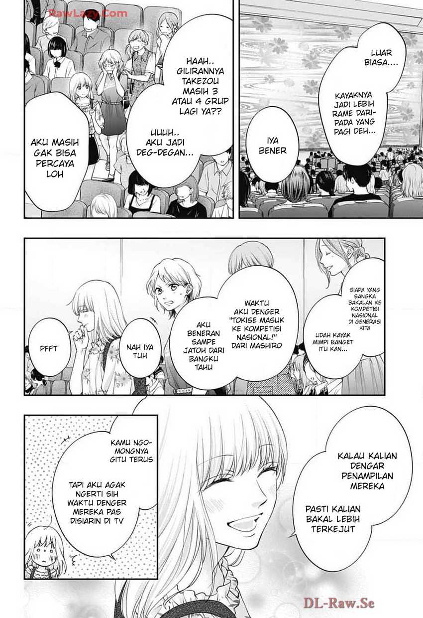 Kono Oto Tomare! Chapter 137 - halaman 3