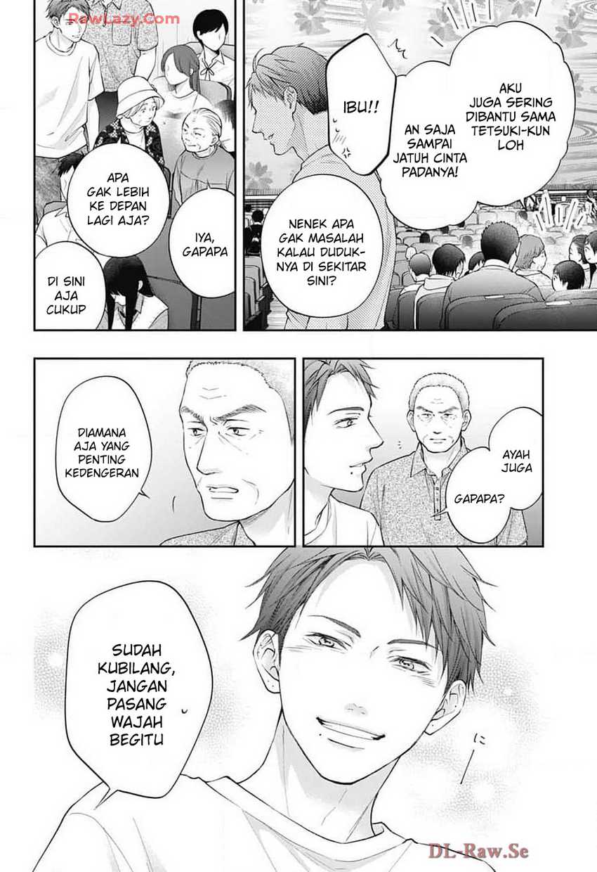 Kono Oto Tomare! Chapter 137 - halaman 5
