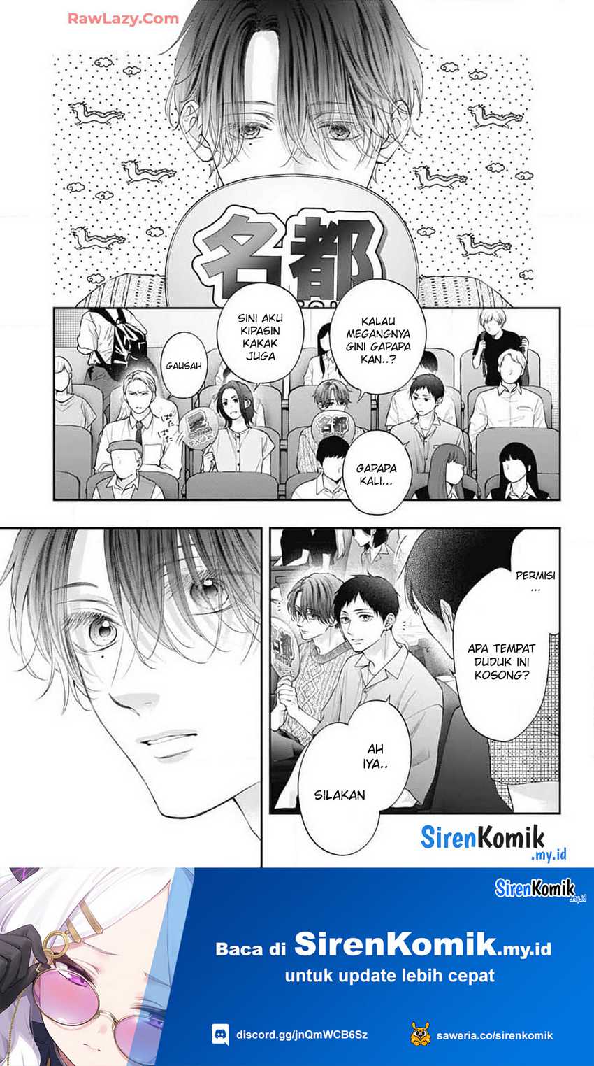 Kono Oto Tomare! Chapter 137 - halaman 6