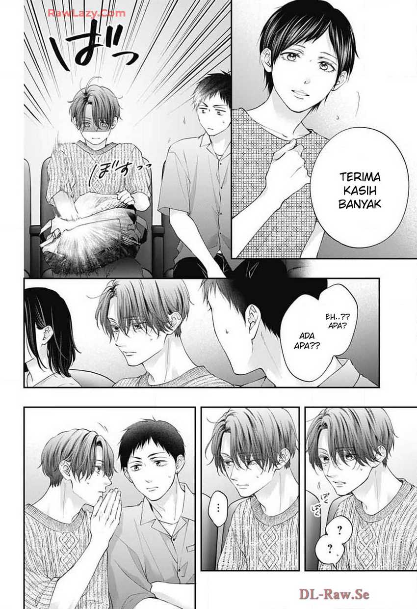 Kono Oto Tomare! Chapter 137 - halaman 7