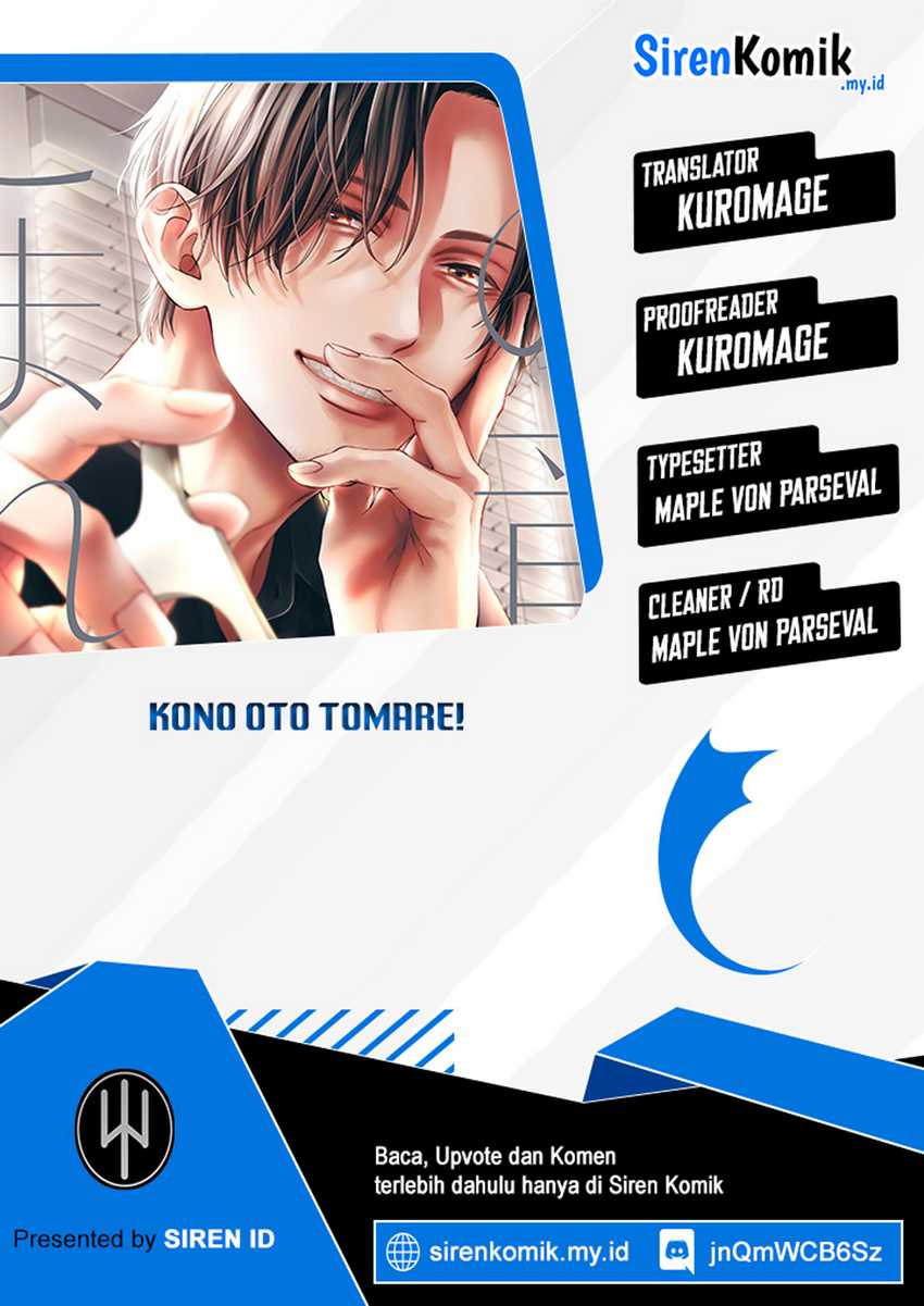 Kono Oto Tomare! Chapter 138 - halaman 1