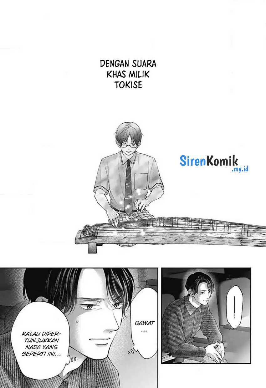 Kono Oto Tomare! Chapter 138 - halaman 19