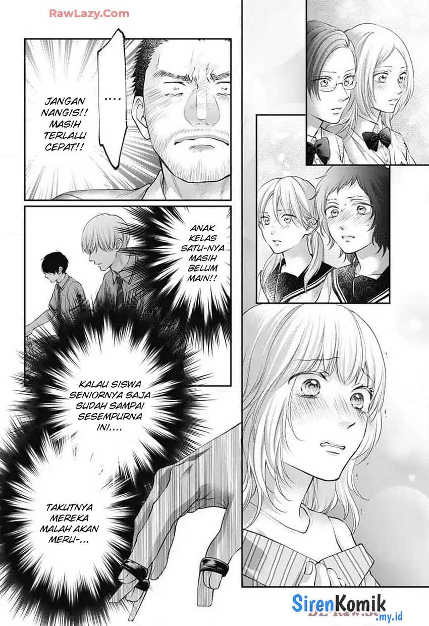 Kono Oto Tomare! Chapter 138 - halaman 32