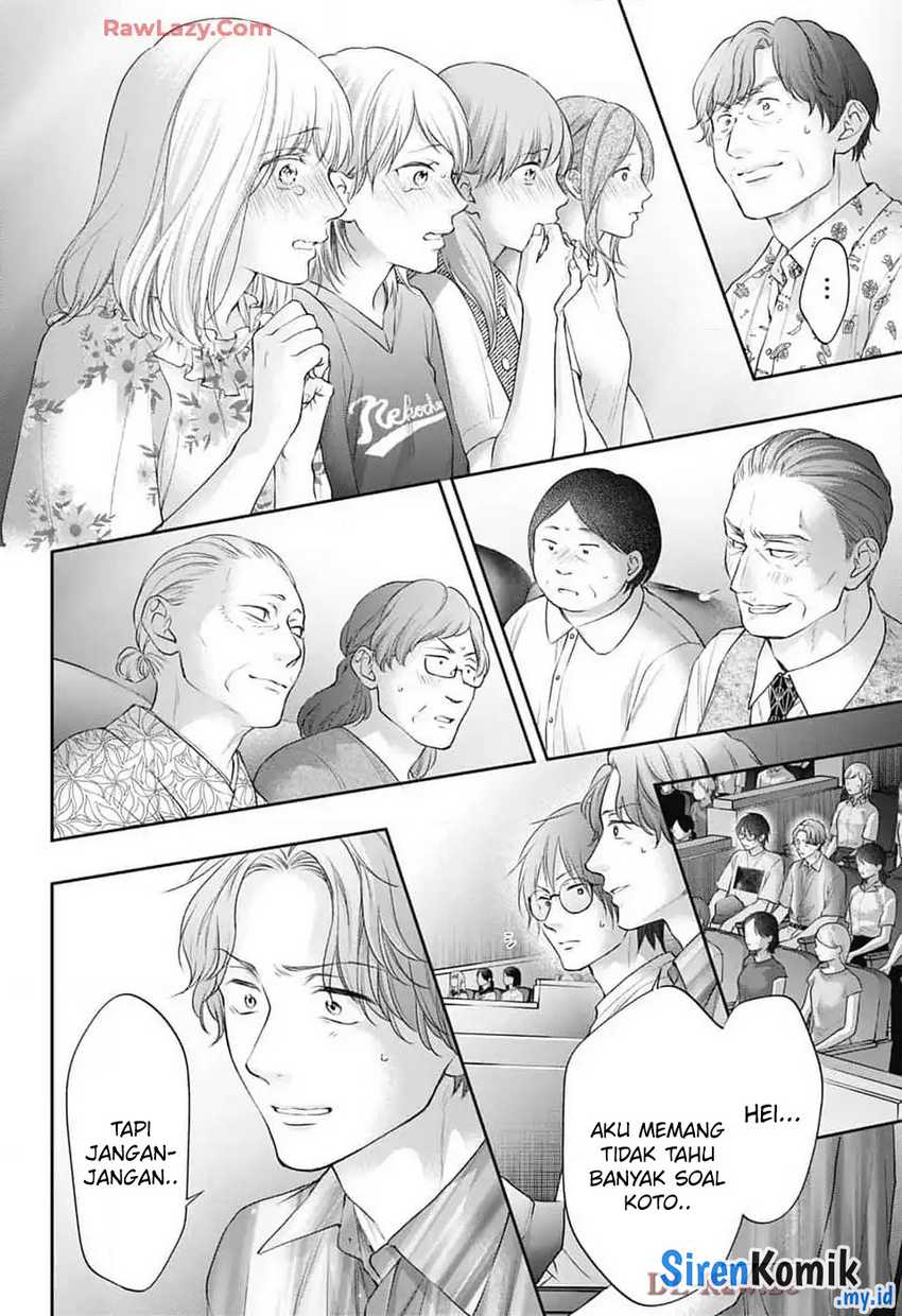 Kono Oto Tomare! Chapter 138 - halaman 43