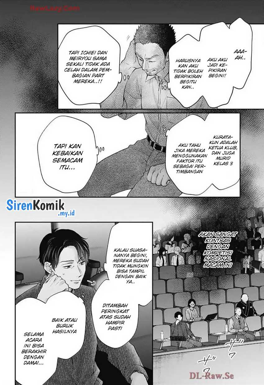 Kono Oto Tomare! Chapter 138 - halaman 7