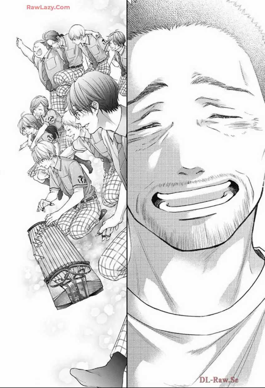 Kono Oto Tomare! Chapter 139 - halaman 24
