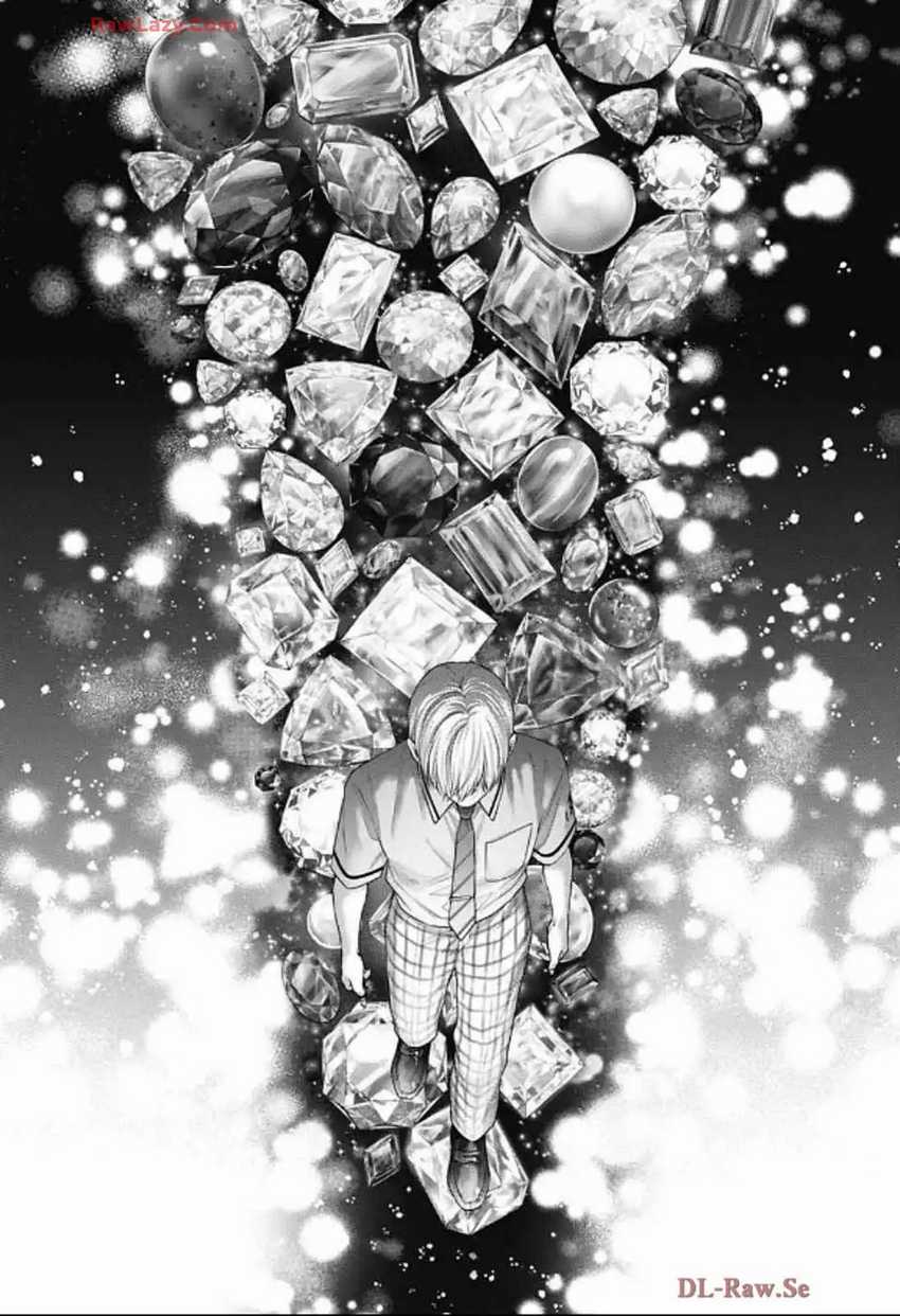 Kono Oto Tomare! Chapter 139 - halaman 9