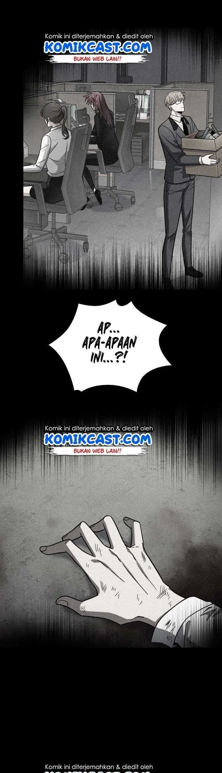 Kono Oto Tomare! Chapter 14 - halaman 17