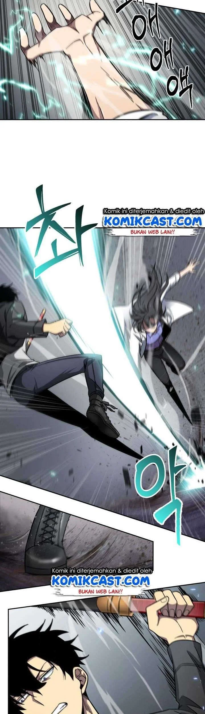 Kono Oto Tomare! Chapter 14 - halaman 21
