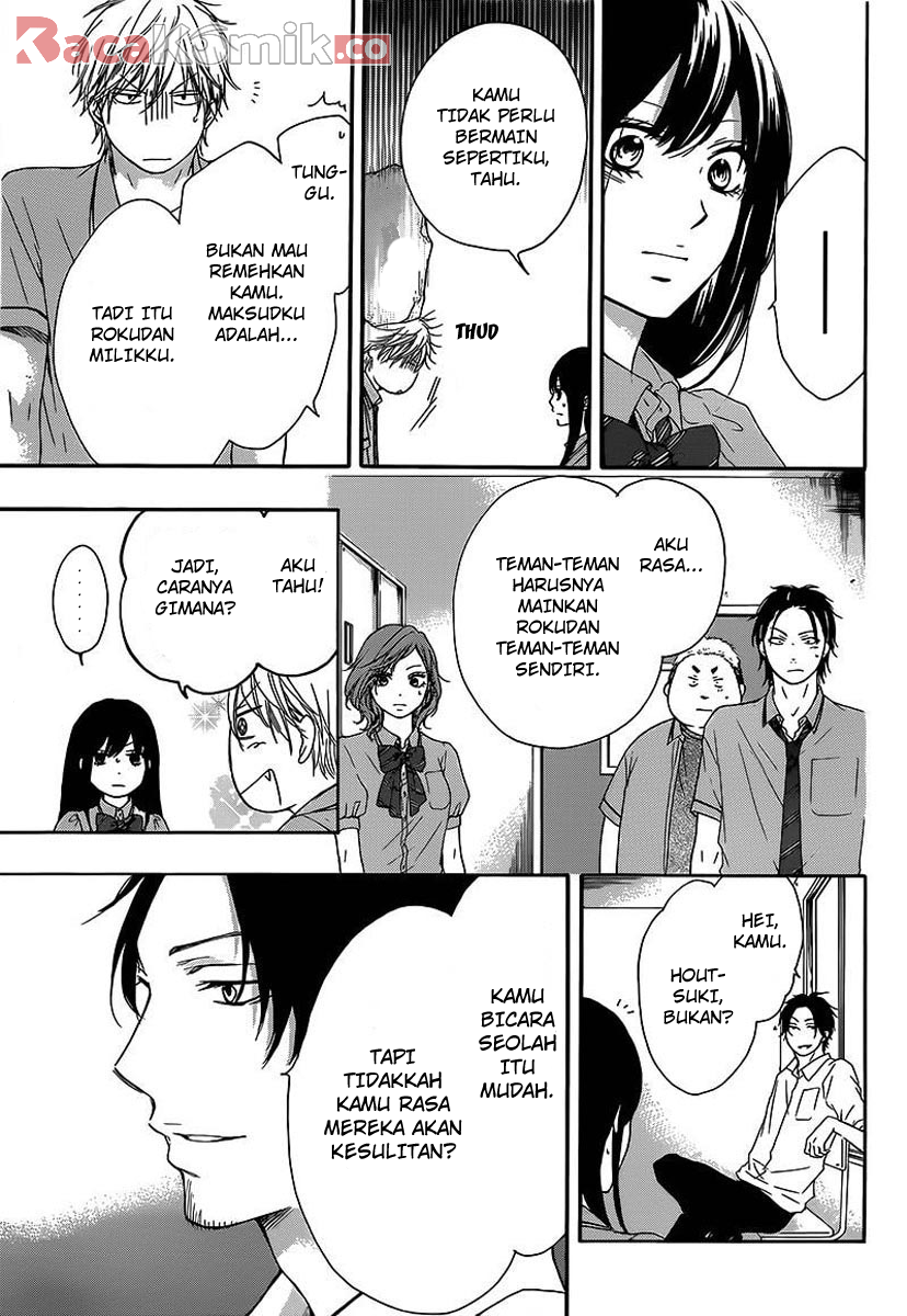 Kono Oto Tomare! Chapter 14 - halaman 9