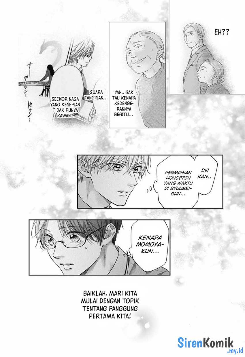 Kono Oto Tomare! Chapter 140 - halaman 11