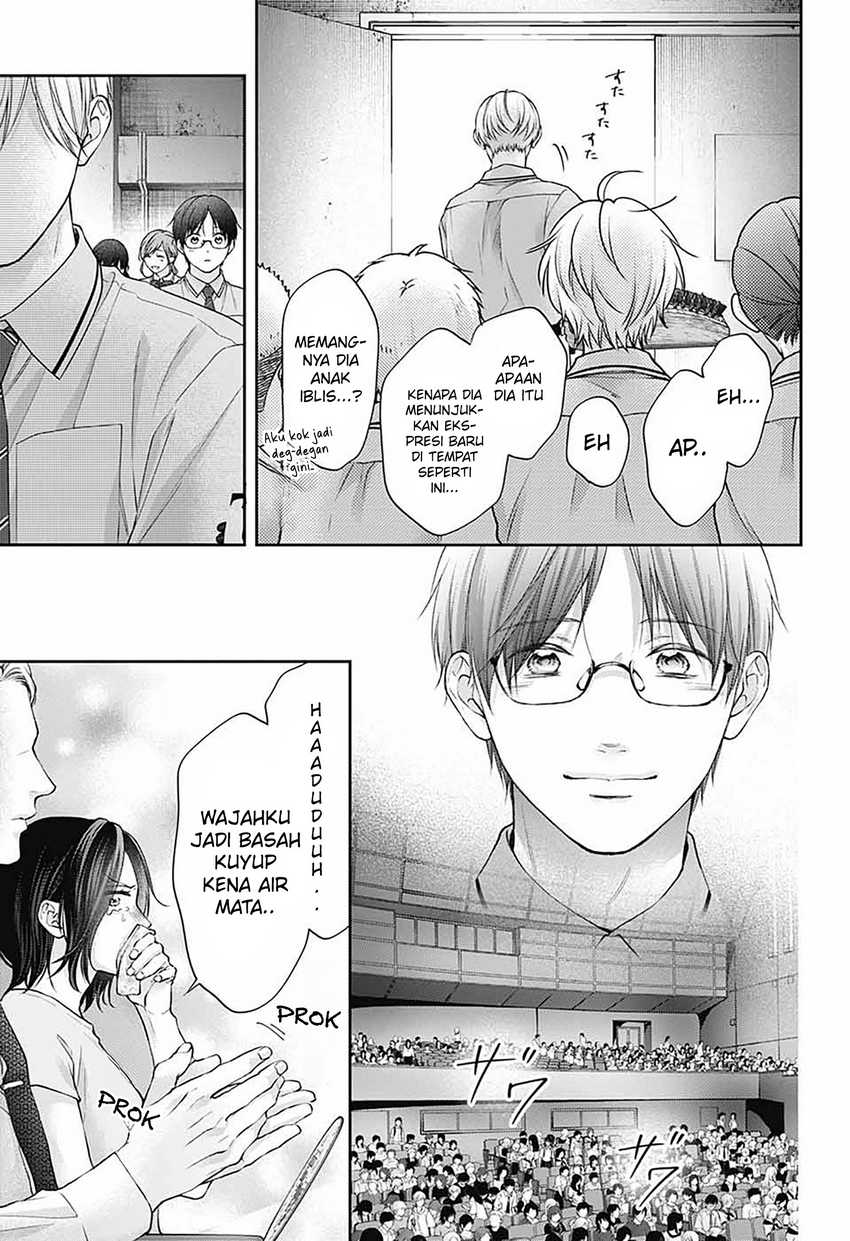 Kono Oto Tomare! Chapter 141 - halaman 14