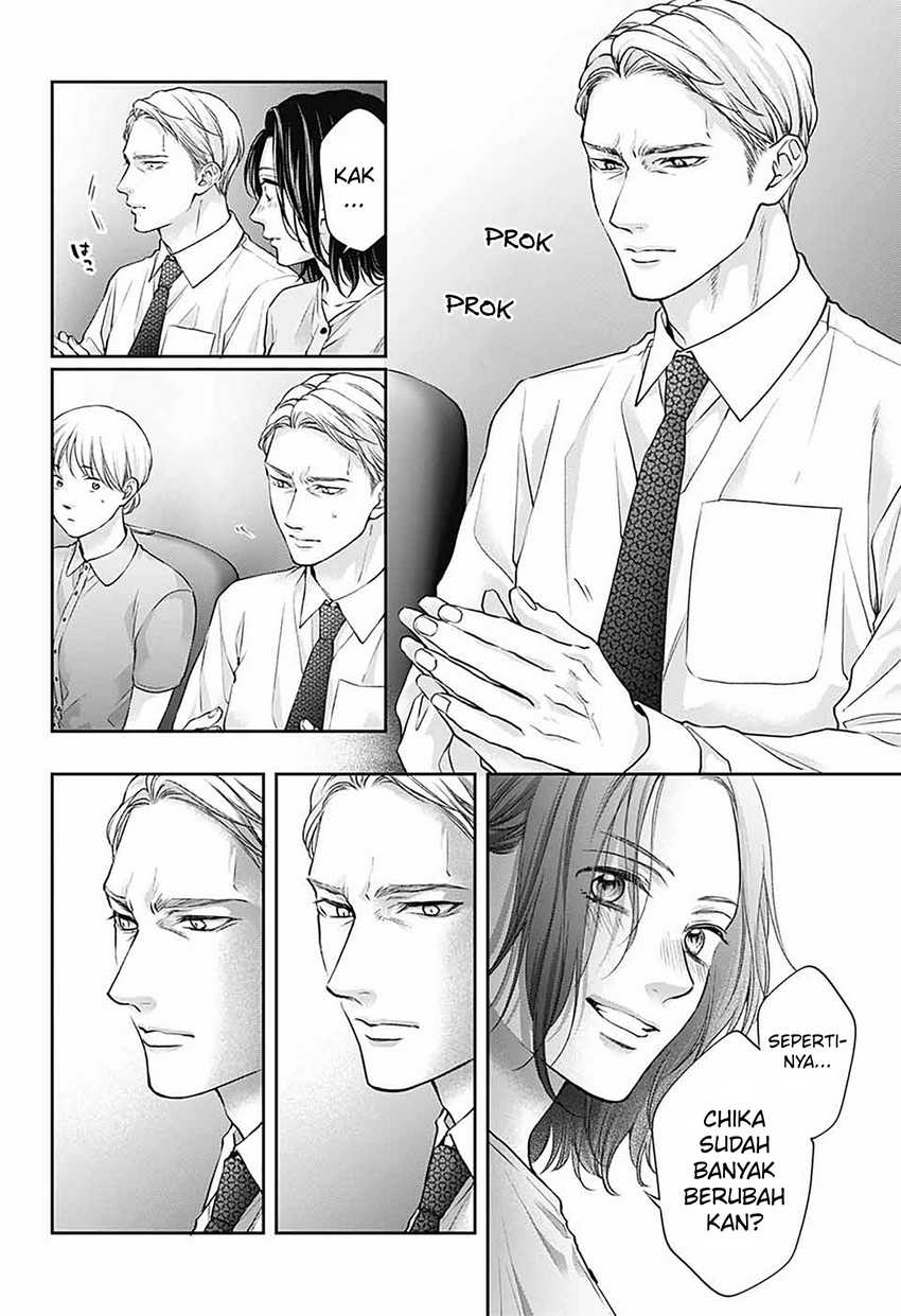 Kono Oto Tomare! Chapter 141 - halaman 15