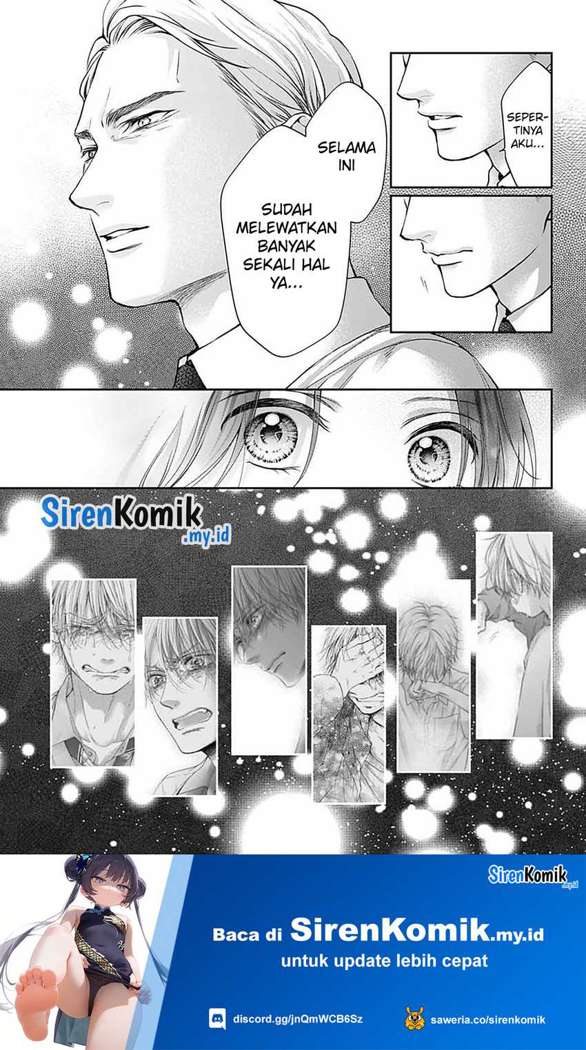 Kono Oto Tomare! Chapter 141 - halaman 16
