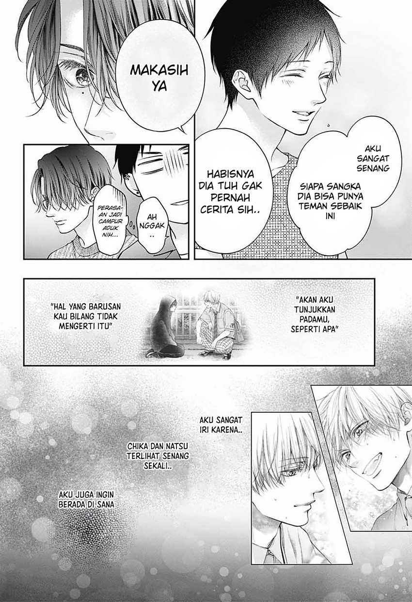 Kono Oto Tomare! Chapter 141 - halaman 19