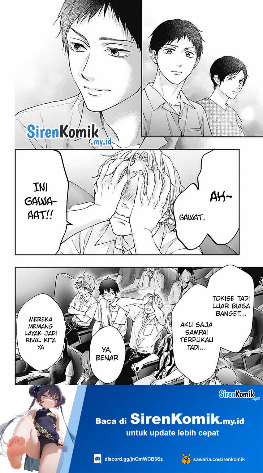 Kono Oto Tomare! Chapter 141 - halaman 21