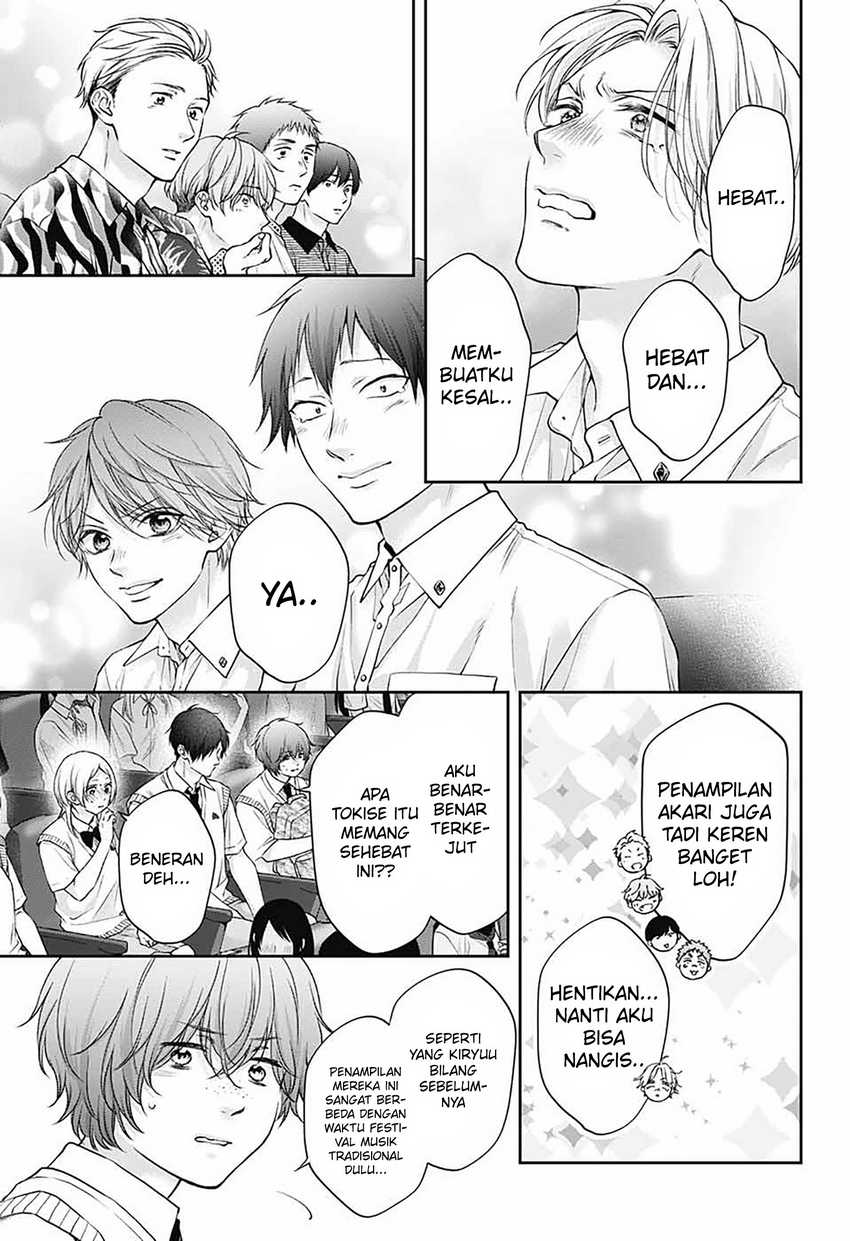 Kono Oto Tomare! Chapter 141 - halaman 22