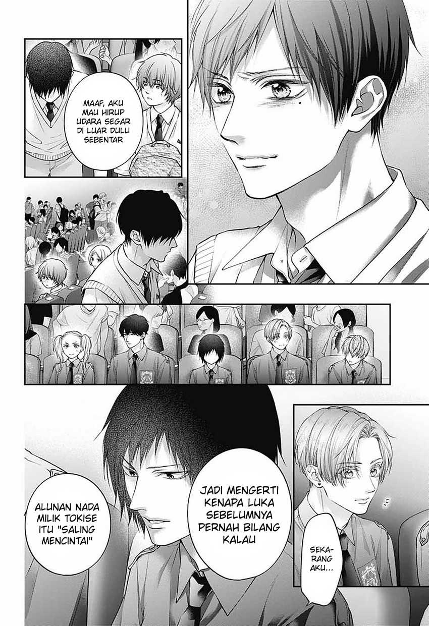 Kono Oto Tomare! Chapter 141 - halaman 23