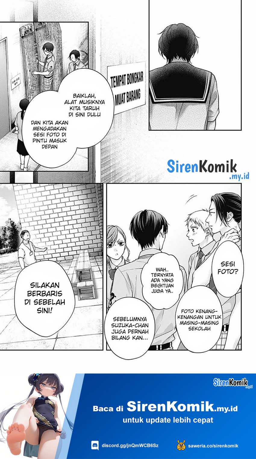 Kono Oto Tomare! Chapter 141 - halaman 26