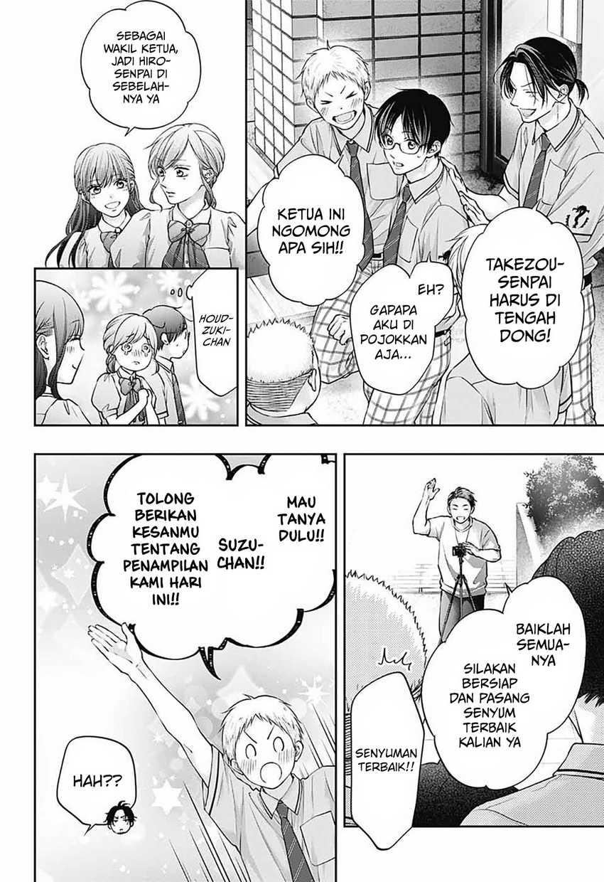 Kono Oto Tomare! Chapter 141 - halaman 27