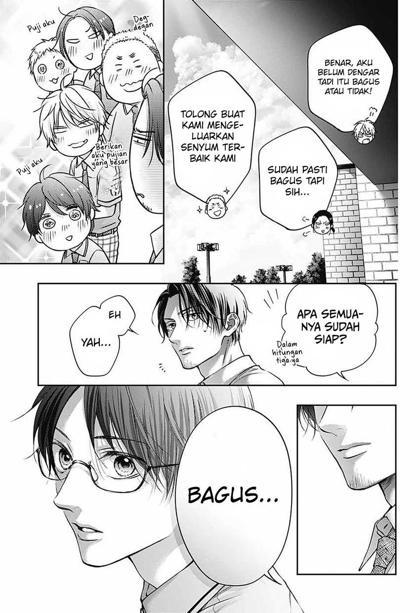 Kono Oto Tomare! Chapter 141 - halaman 28