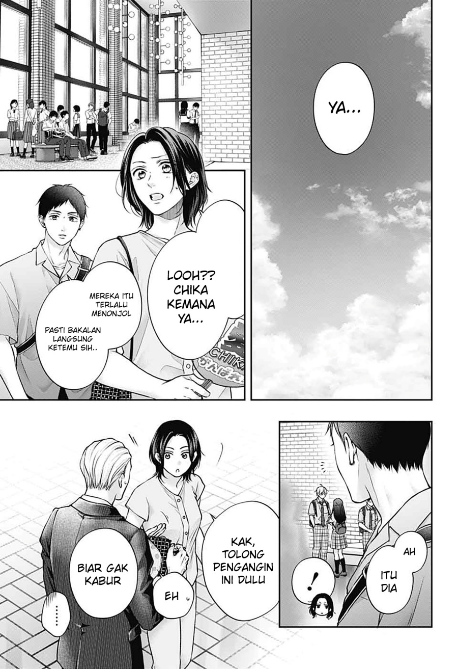 Kono Oto Tomare! Chapter 142 - halaman 18