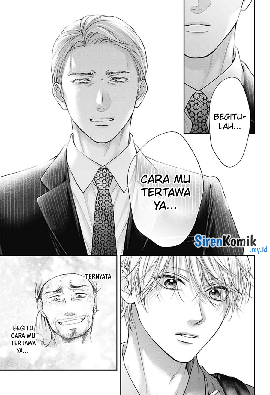 Kono Oto Tomare! Chapter 142 - halaman 26