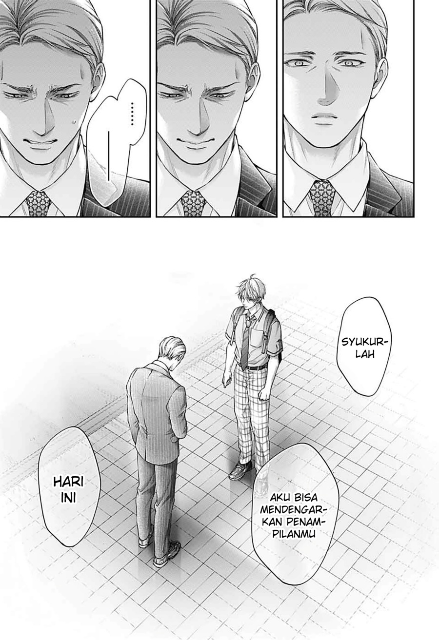 Kono Oto Tomare! Chapter 142 - halaman 28