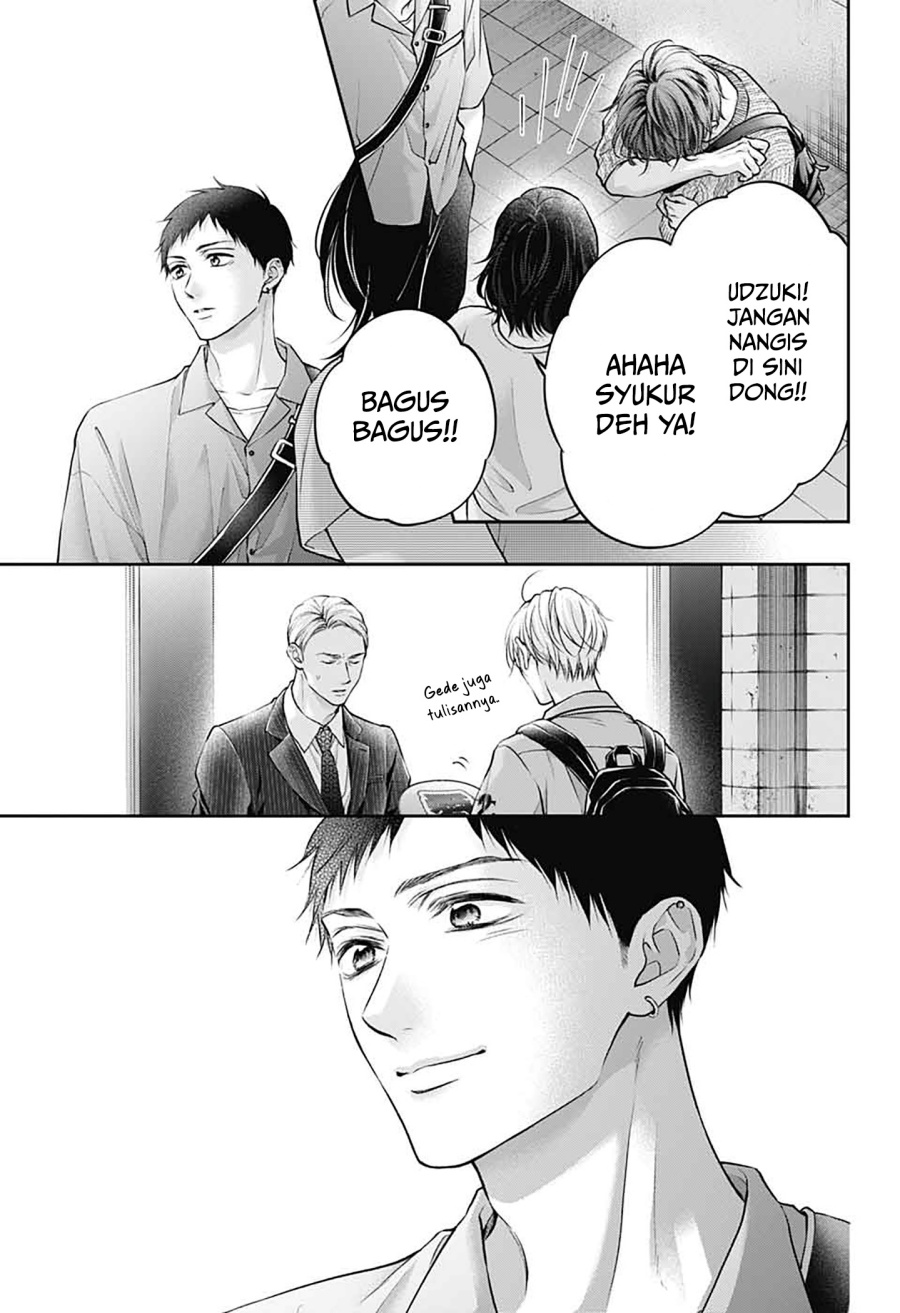 Kono Oto Tomare! Chapter 142 - halaman 32