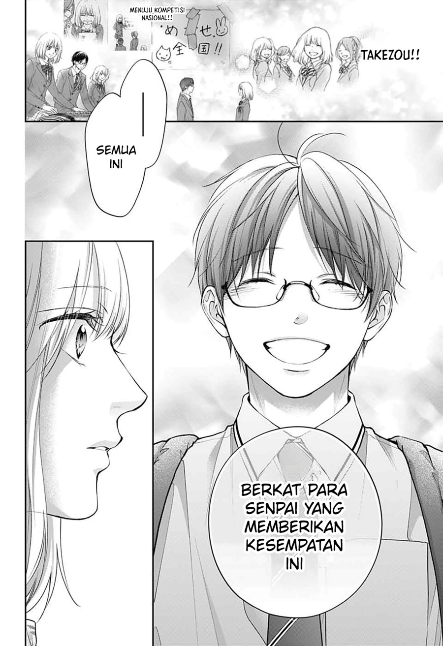 Kono Oto Tomare! Chapter 142 - halaman 9