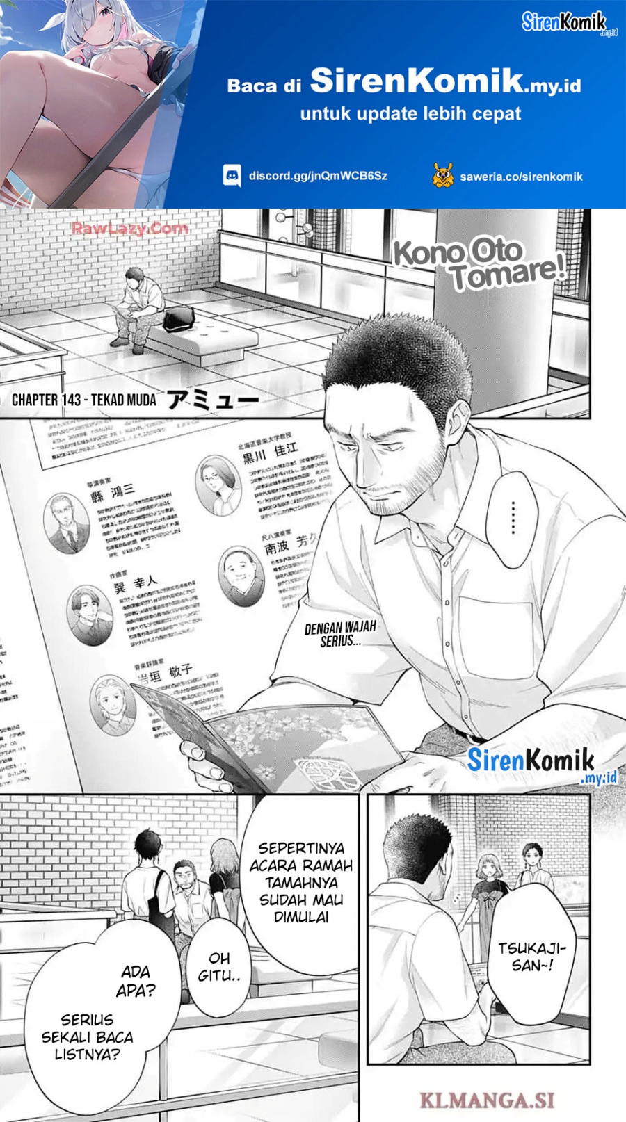 Kono Oto Tomare! Chapter 143 - halaman 2
