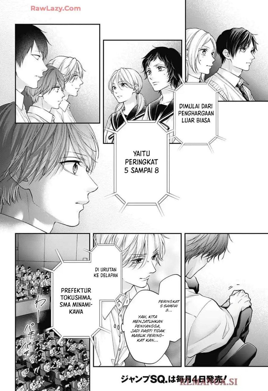 Kono Oto Tomare! Chapter 143 - halaman 25