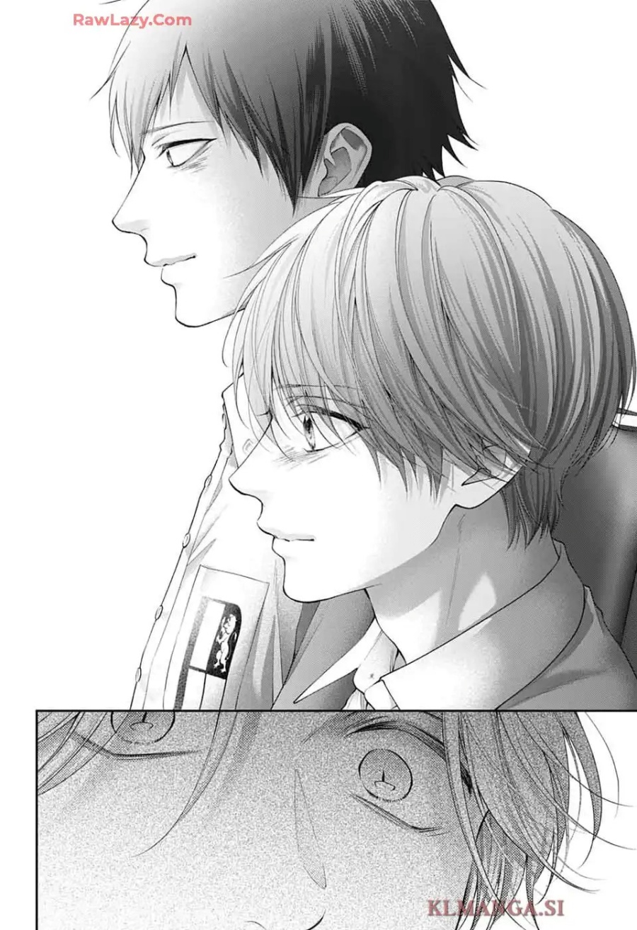 Kono Oto Tomare! Chapter 143 - halaman 27