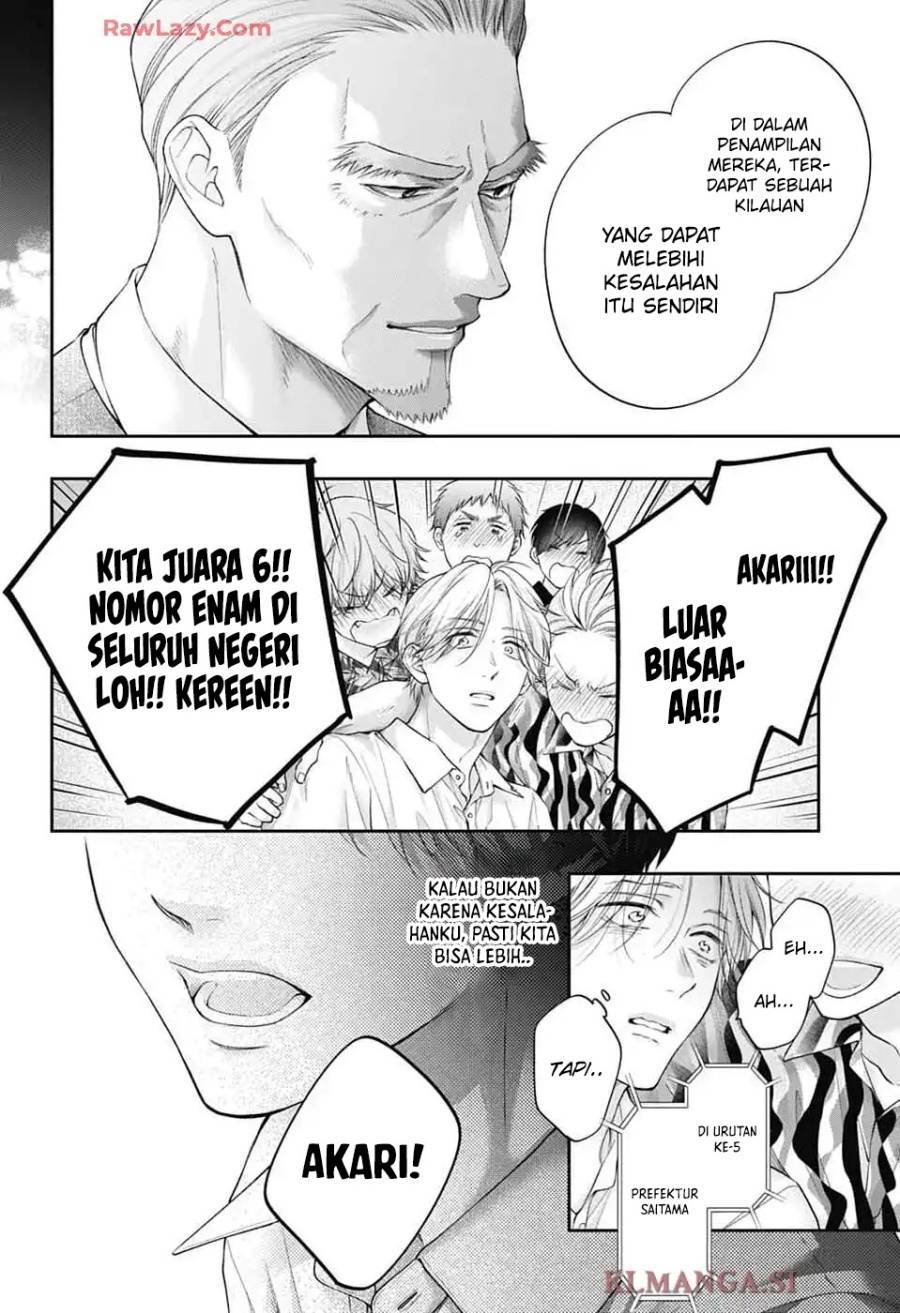 Kono Oto Tomare! Chapter 143 - halaman 29