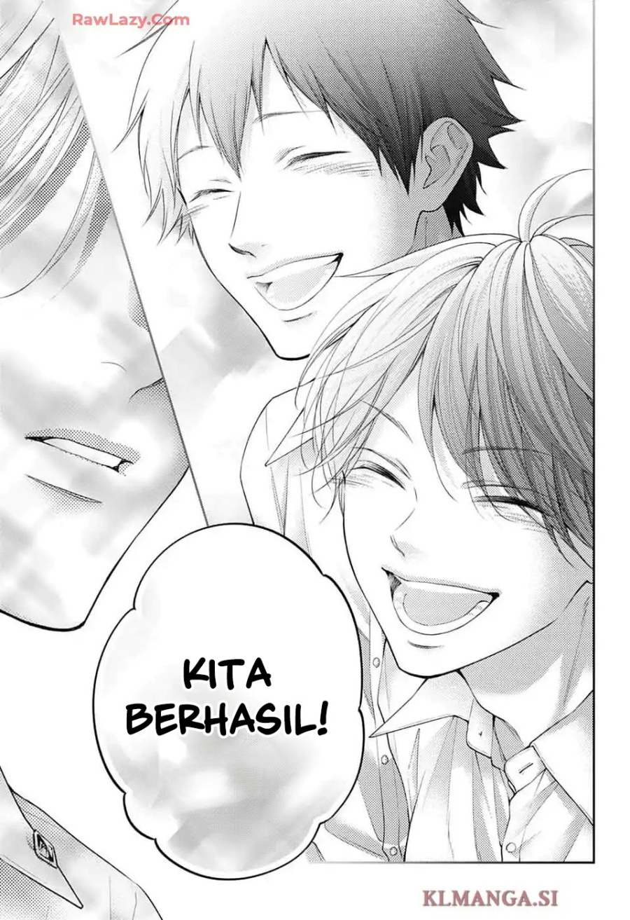 Kono Oto Tomare! Chapter 143 - halaman 30