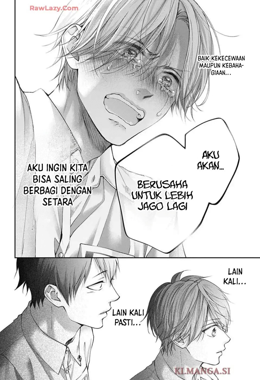 Kono Oto Tomare! Chapter 143 - halaman 33