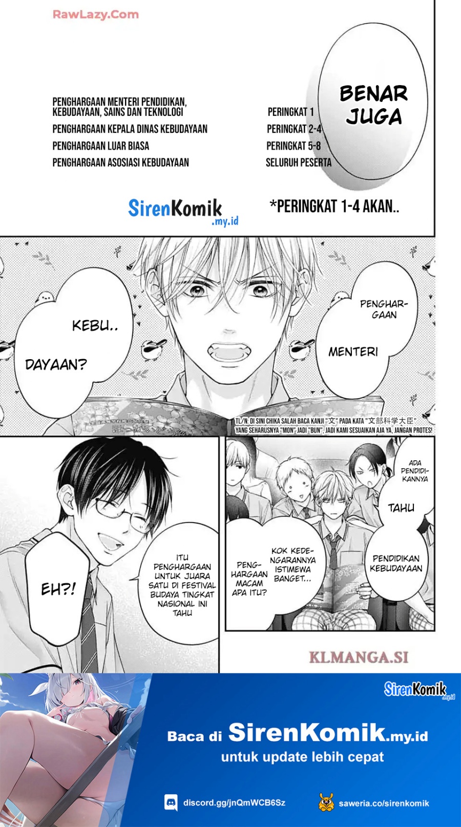 Kono Oto Tomare! Chapter 143 - halaman 6