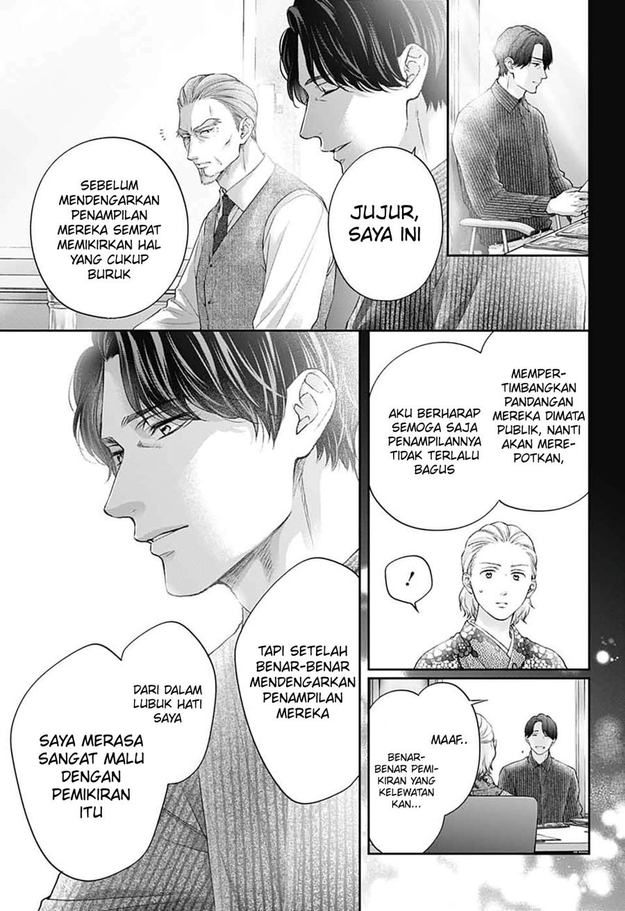 Kono Oto Tomare! Chapter 144 - halaman 12