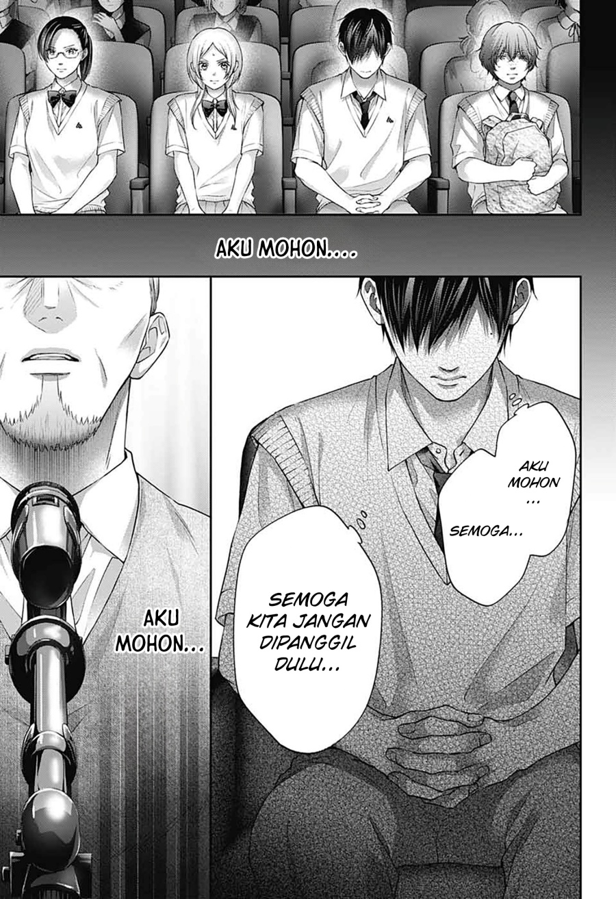 Kono Oto Tomare! Chapter 144 - halaman 14