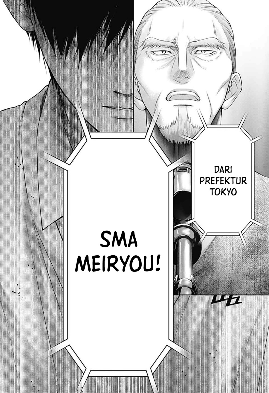 Kono Oto Tomare! Chapter 144 - halaman 15