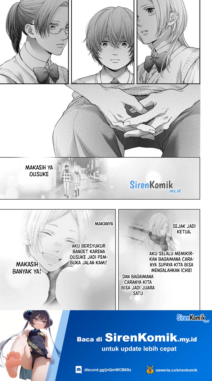 Kono Oto Tomare! Chapter 144 - halaman 16