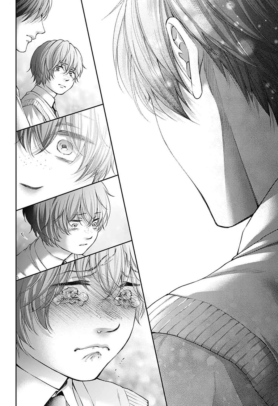 Kono Oto Tomare! Chapter 144 - halaman 17