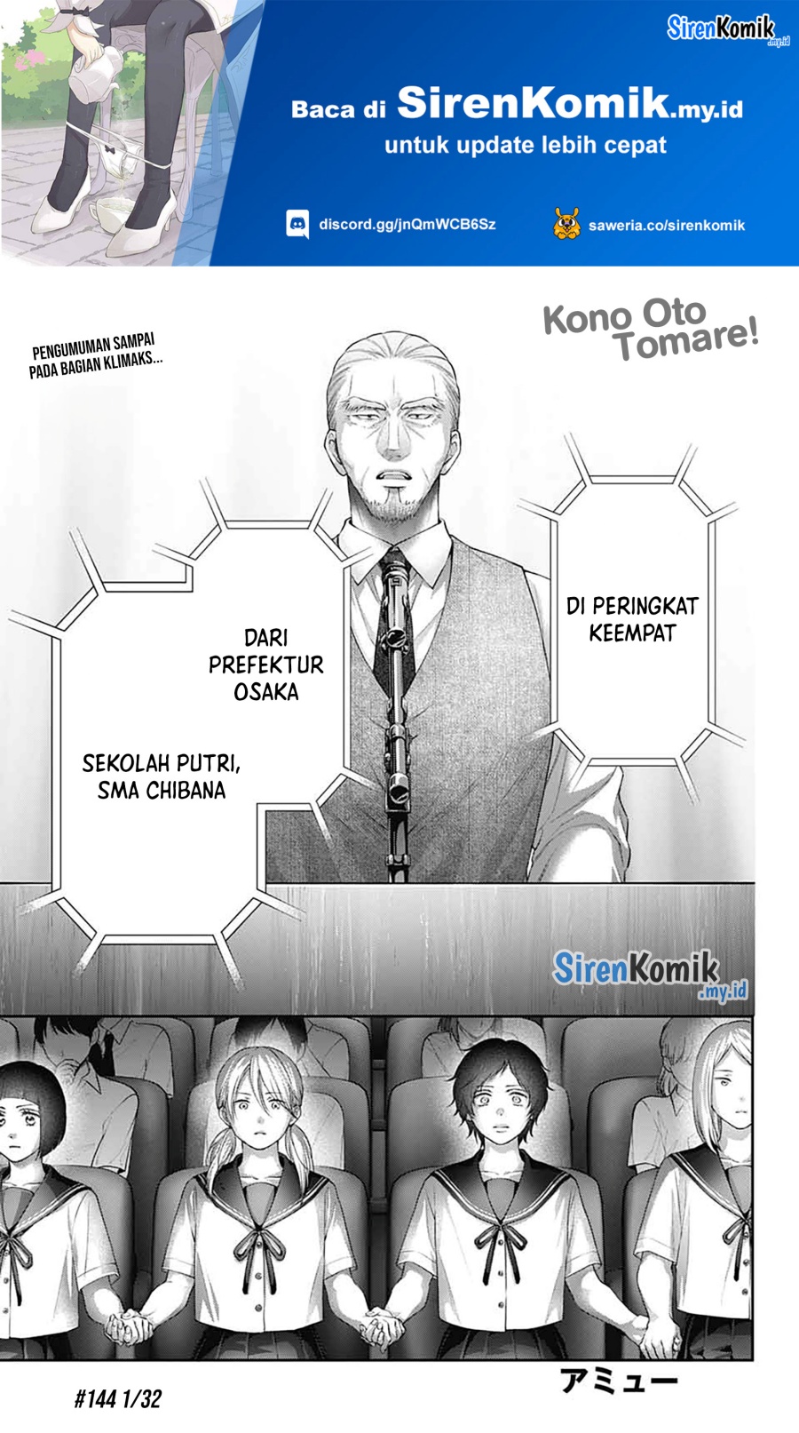 Kono Oto Tomare! Chapter 144 - halaman 2